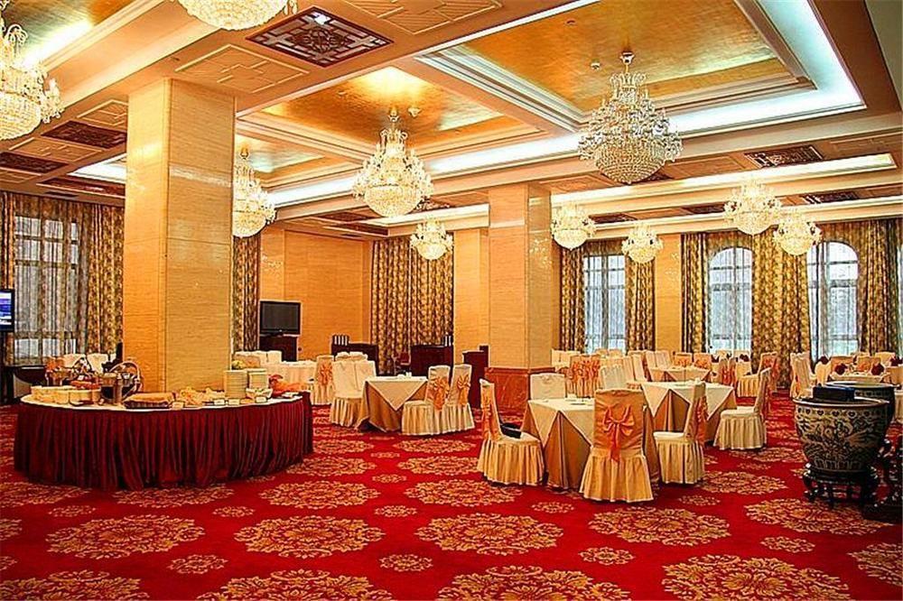 Tianjin Zhengxie Club Hotel Ngoại thất bức ảnh