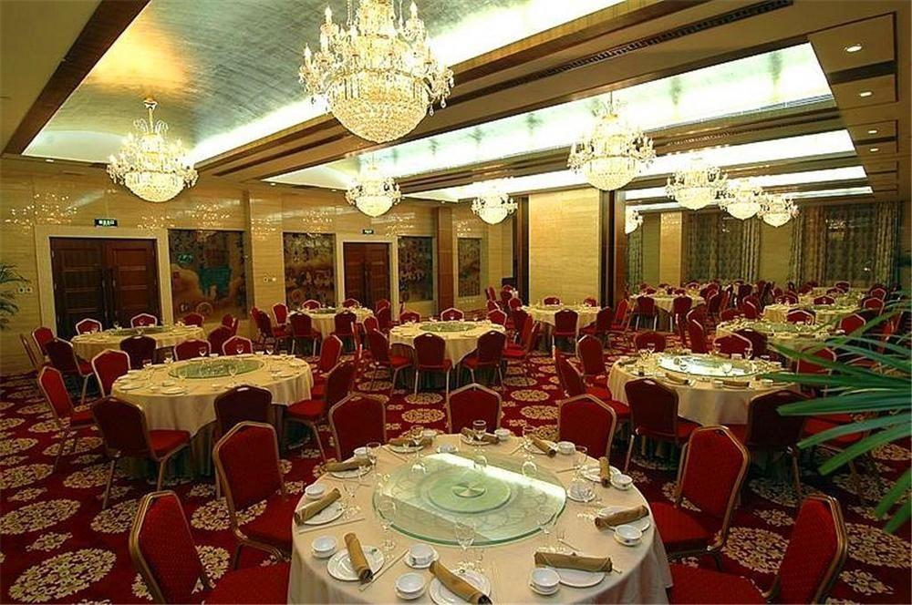 Tianjin Zhengxie Club Hotel Ngoại thất bức ảnh