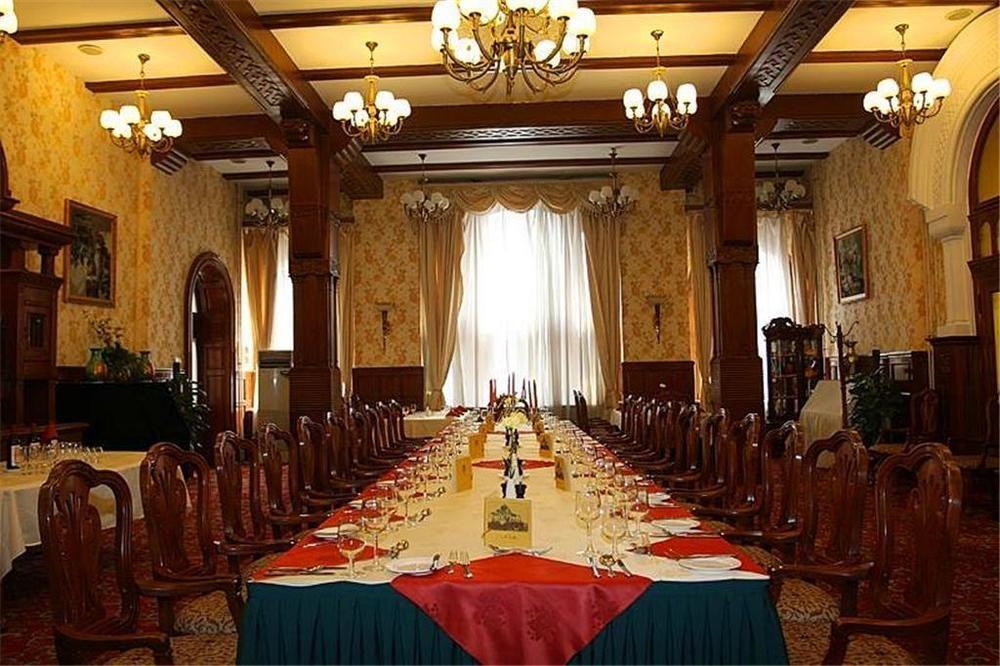 Tianjin Zhengxie Club Hotel Ngoại thất bức ảnh