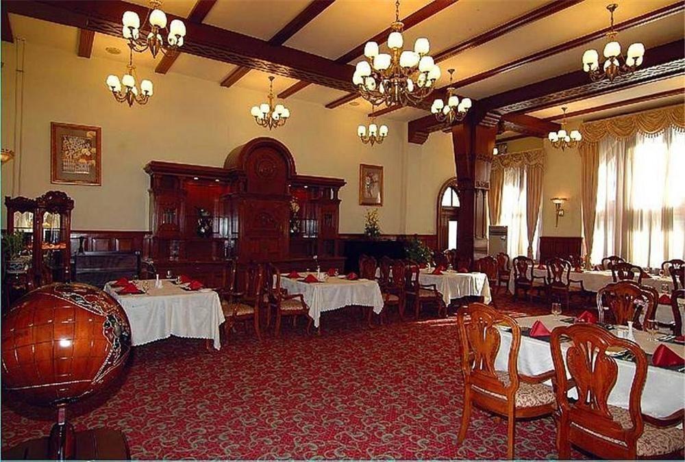 Tianjin Zhengxie Club Hotel Ngoại thất bức ảnh