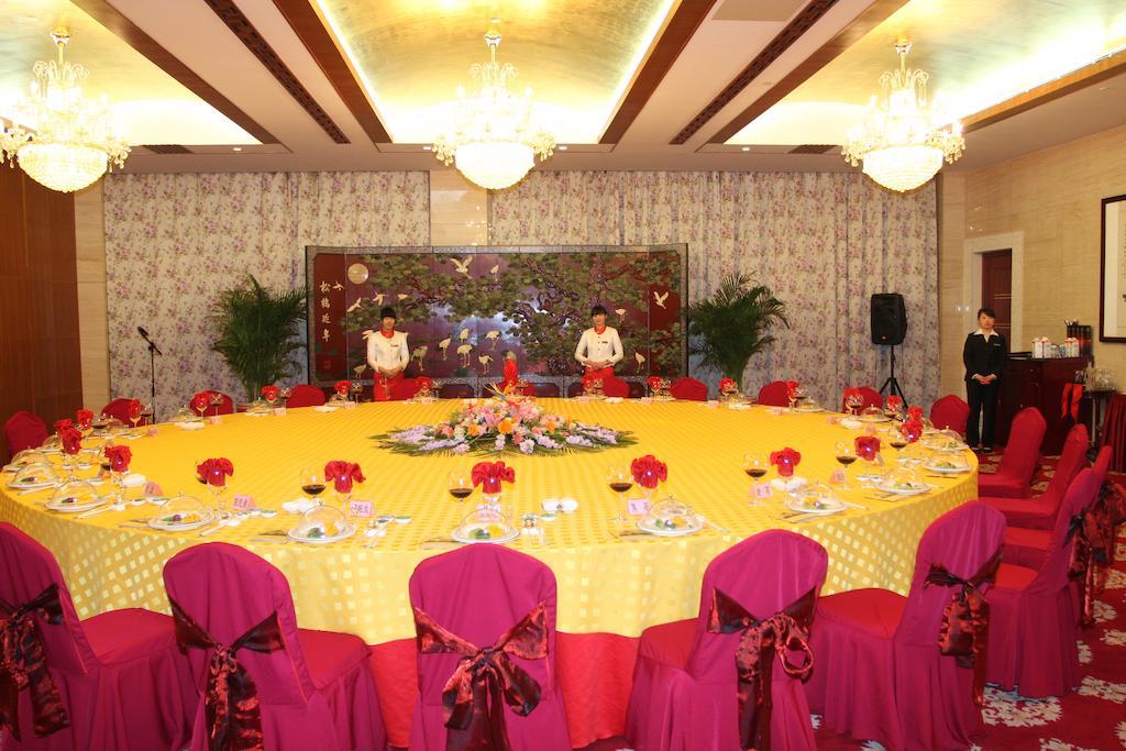 Tianjin Zhengxie Club Hotel Ngoại thất bức ảnh