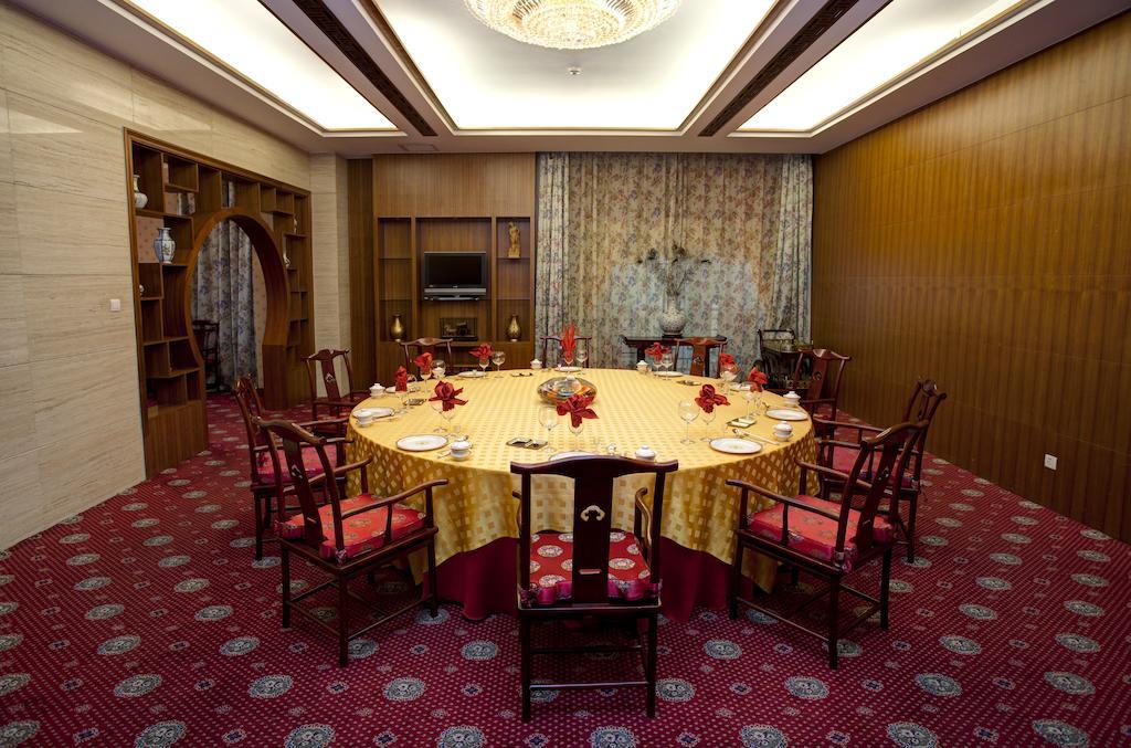 Tianjin Zhengxie Club Hotel Ngoại thất bức ảnh