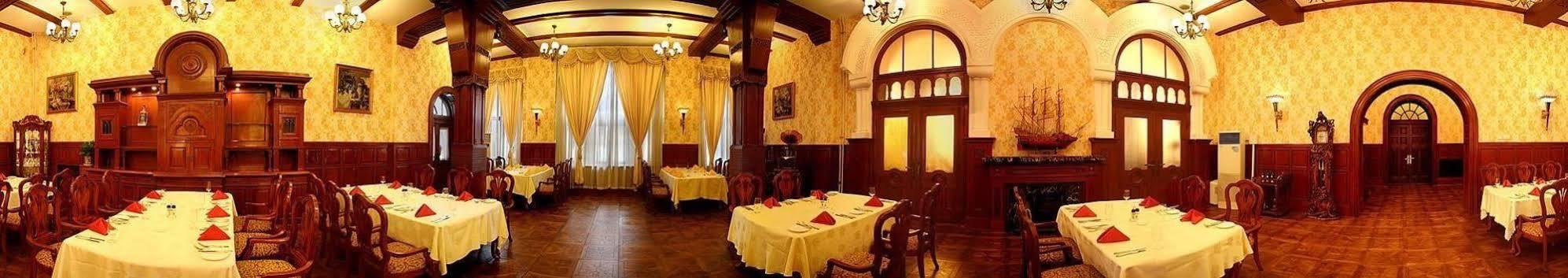 Tianjin Zhengxie Club Hotel Ngoại thất bức ảnh