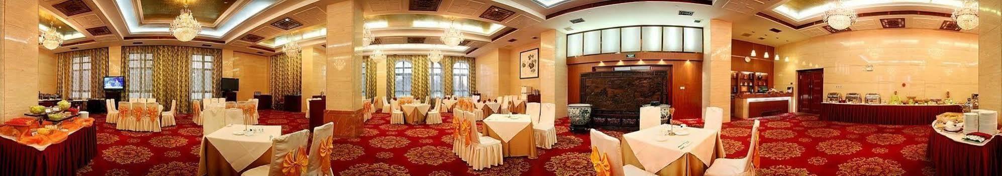 Tianjin Zhengxie Club Hotel Ngoại thất bức ảnh